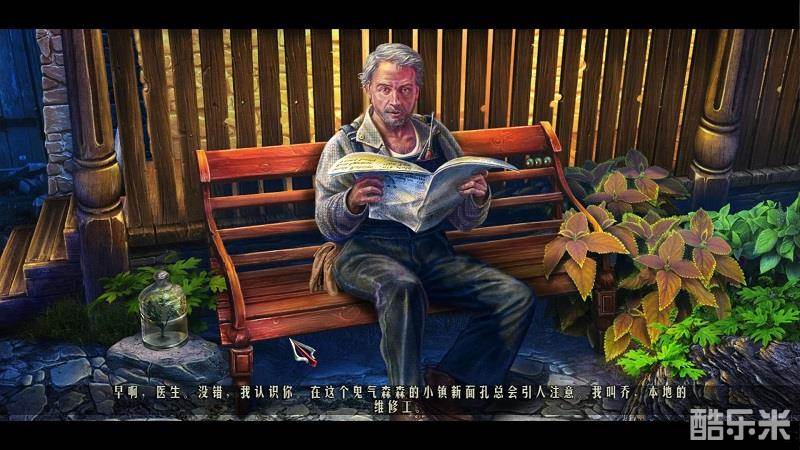 惊颤4莉莉的镇魂曲