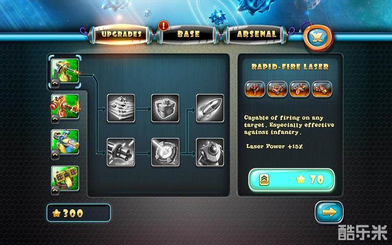 玩具塔防4星海战争