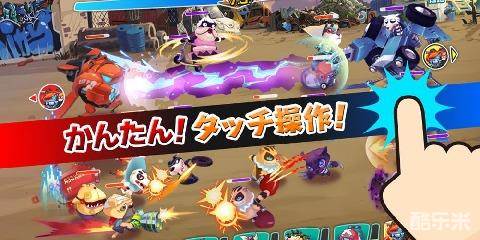 猫与狗的秘密水晶