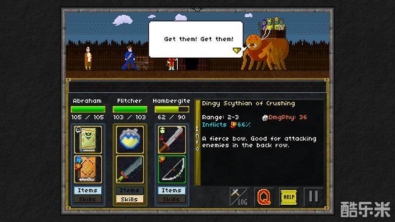 像素英雄:字节与魔法