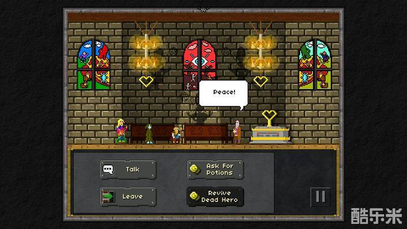 像素英雄:字节与魔法