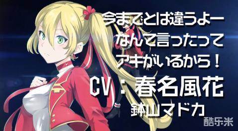 失落的记忆手游