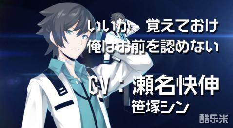 失落的记忆手游