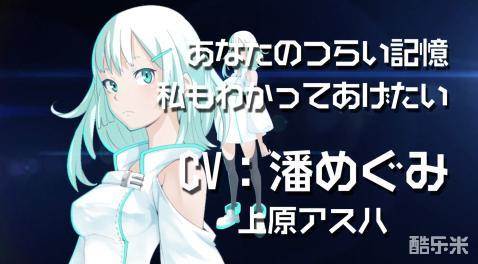 失落的记忆手游