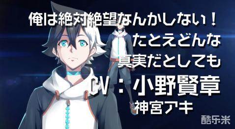 失落的记忆手游