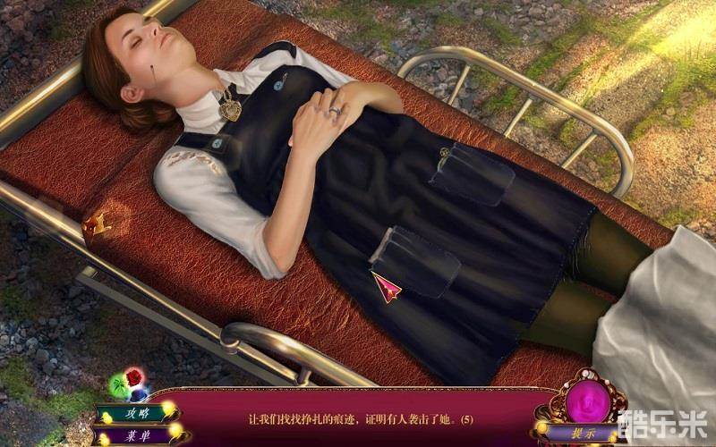 死神之舞3致命圈套