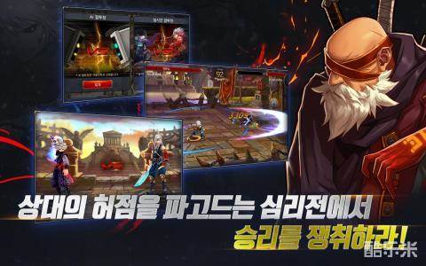 地下城与勇士:魂