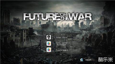 未来战争:重生