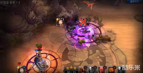 归还者:英雄经理