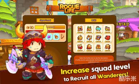 盗贼生涯小队目标