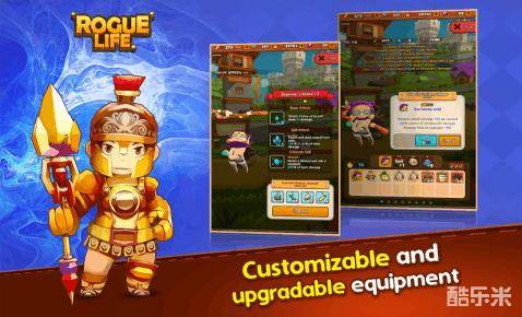 盗贼生涯小队目标