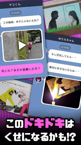 外遇的话就死了