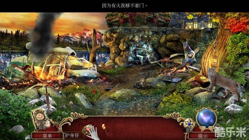 恶魔猎手2新篇章
