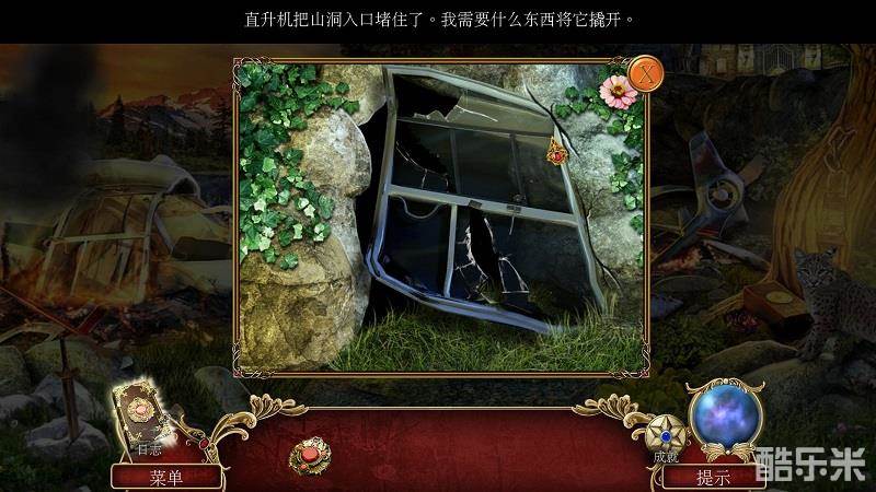 恶魔猎手2新篇章