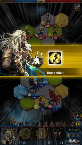 恶魔破坏者崛起