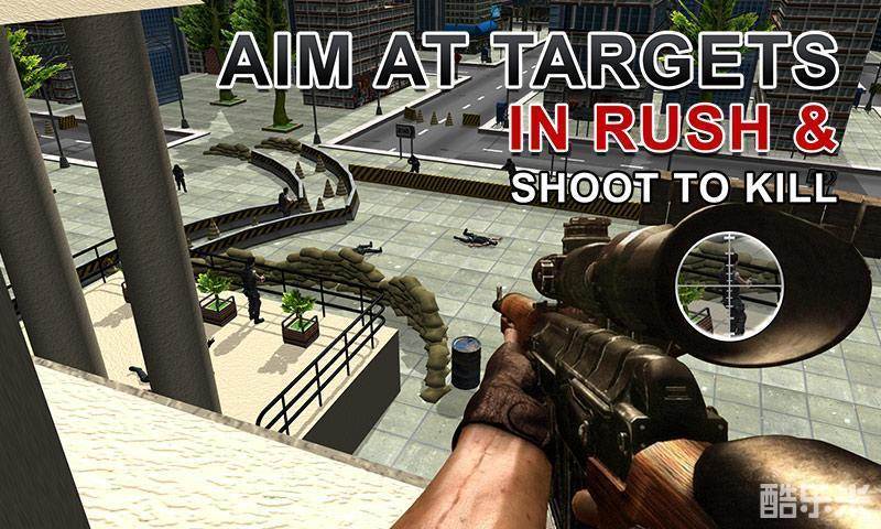 陆军射手总统救援