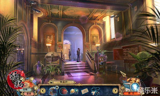 探秘远征8史密森尼古堡