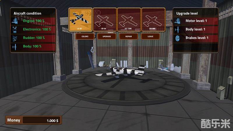 飞行员:无人区任务