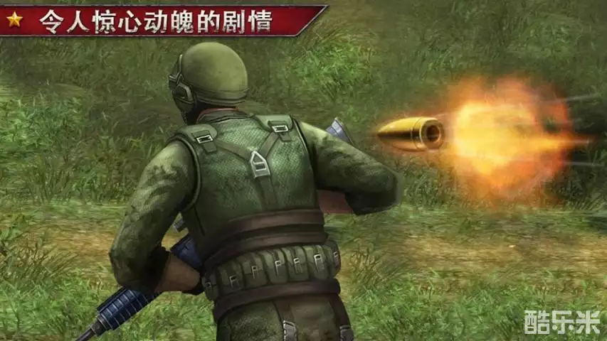 死亡射手契约杀戏