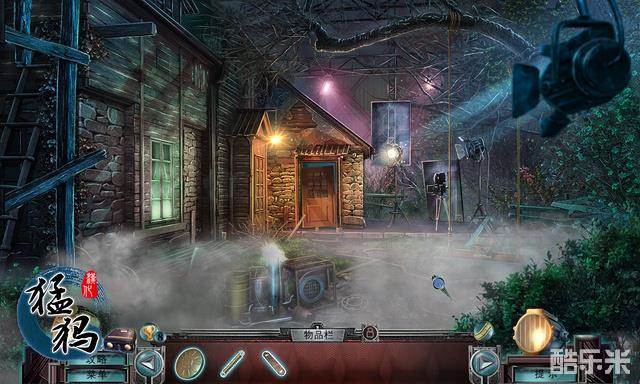 最终剪辑4真实恶作剧