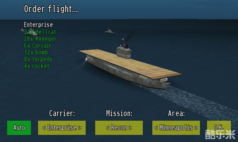 太平洋海军战机