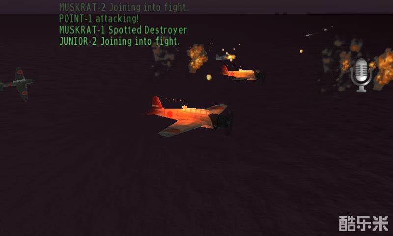 太平洋海军战机