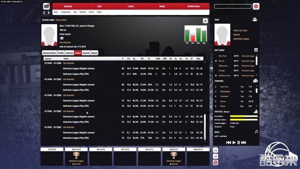 职业篮球经理2015