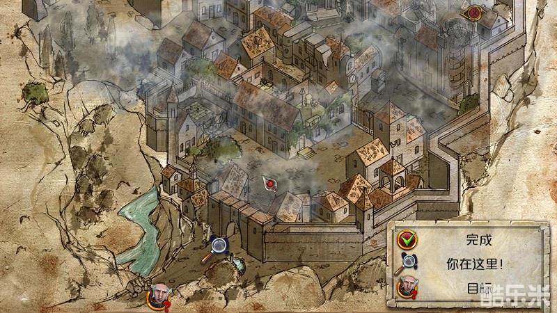 幽灵传说5石访客