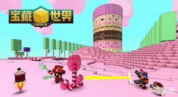 宝藏世界