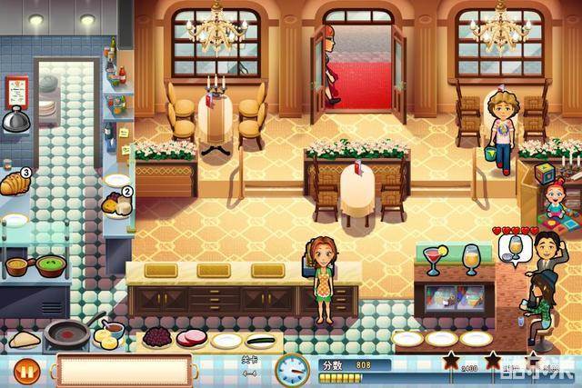 美味餐厅10艾米丽的新开始