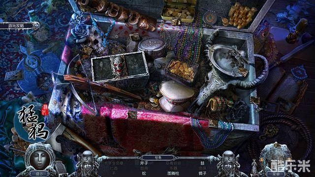 命运之谜3死亡预兆