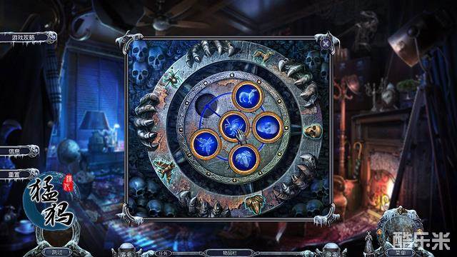 命运之谜3死亡预兆