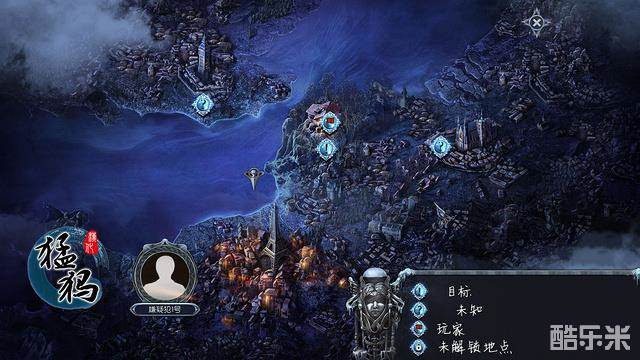 命运之谜3死亡预兆