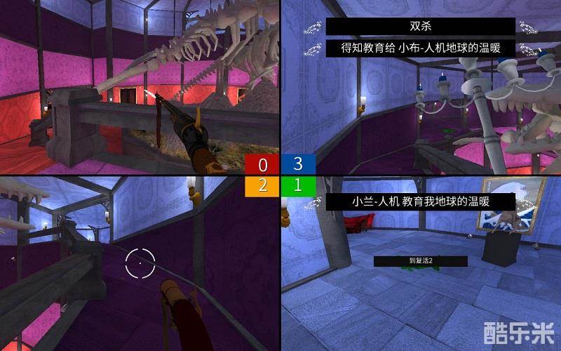 作弊达人