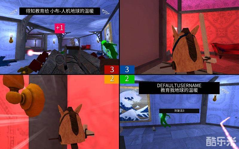 作弊达人