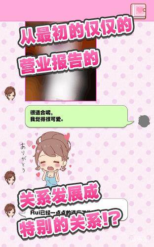 让人沉醉的陪酒女郎