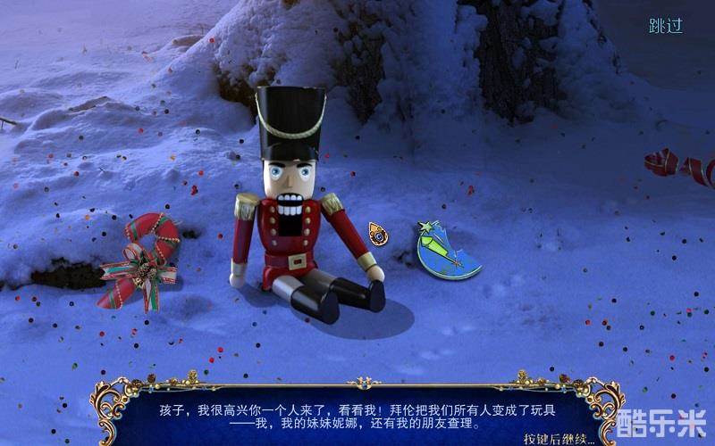 圣诞故事3安徒生的锡士兵