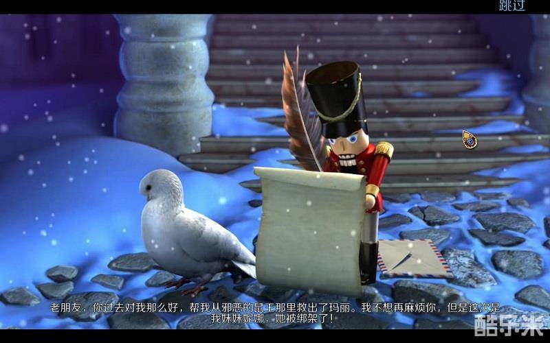 圣诞故事3安徒生的锡士兵