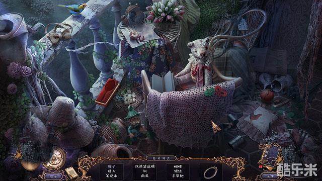 残酷谎言7恐惧之色