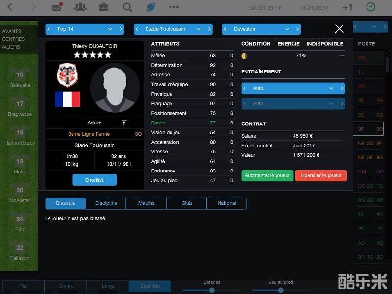 英式橄榄球经理2015