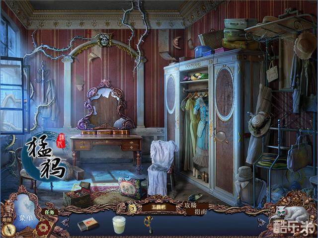 女巫猎人2满月大典