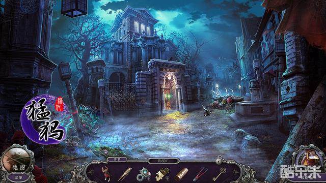 神秘追踪者7布莱克洛的秘密