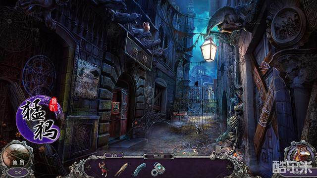 神秘追踪者7布莱克洛的秘密