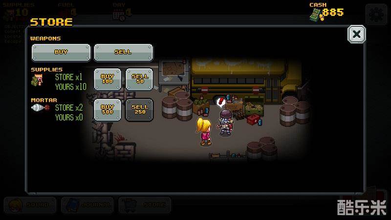 僵尸病毒:生还者