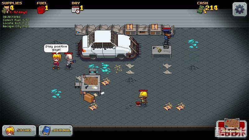 僵尸病毒:生还者