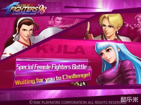 拳皇98终极之战