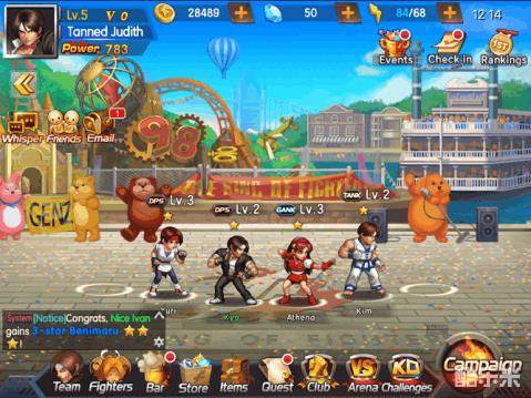 拳皇98终极之战