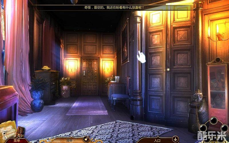 梅丽莎K的勇敢之旅