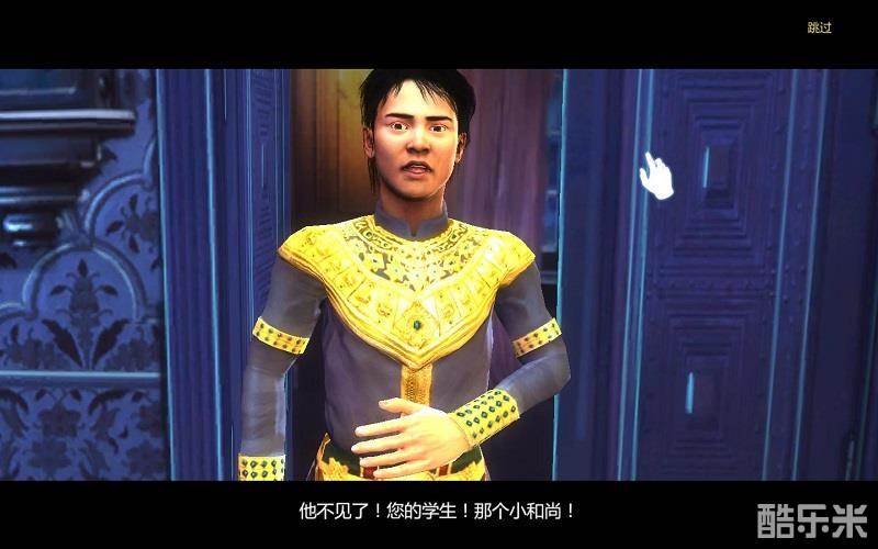 梅丽莎K的勇敢之旅