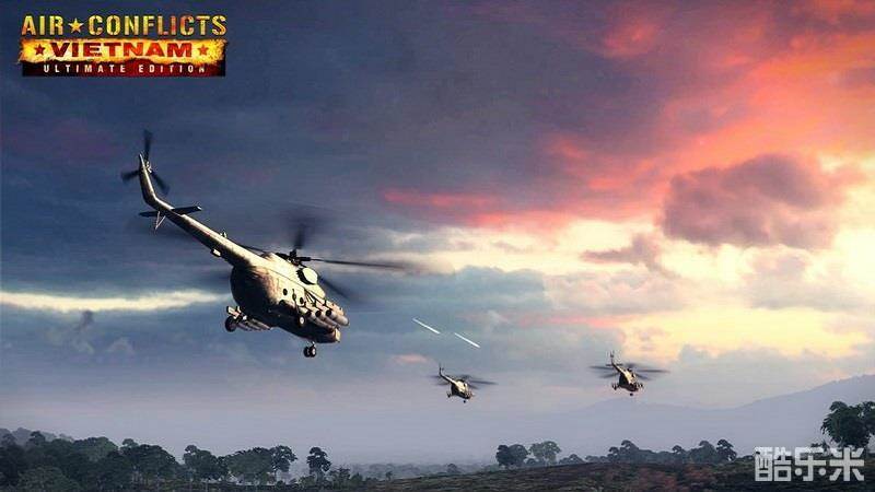 空中冲突:越南
